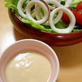 コクと風味がアップ♪ピーナツバター入りマヨポン♪